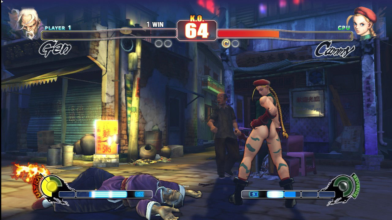 Street Fighter IV - Imagen 23